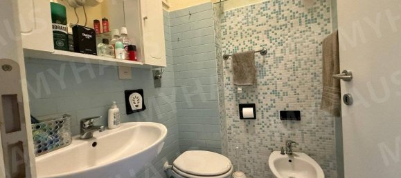 1 Schlafzimmer Wohnung in Cesenatico, Italy, Nr. 258525 13