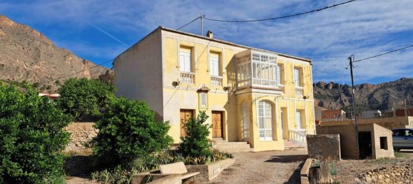 7 chambres villa à vendre à Orihuela, Alicante, Valencian Community, Spain № 366148 16