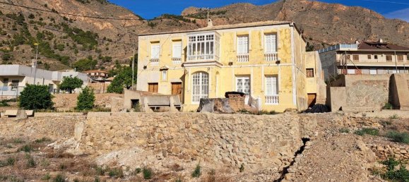 7 chambres villa à vendre à Orihuela, Alicante, Valencian Community, Spain № 366148 17