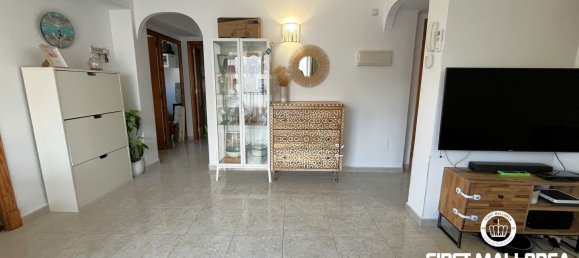 Квартира с 3 спальнями в Пальма-де-Майорка, Испания № 51351 5