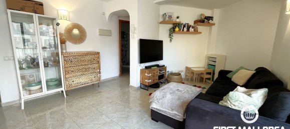 Квартира с 3 спальнями в Пальма-де-Майорка, Испания № 51351 11