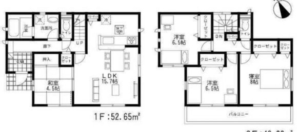 Дом с 4 спальнями в Фукуока, Япония № 6343 2