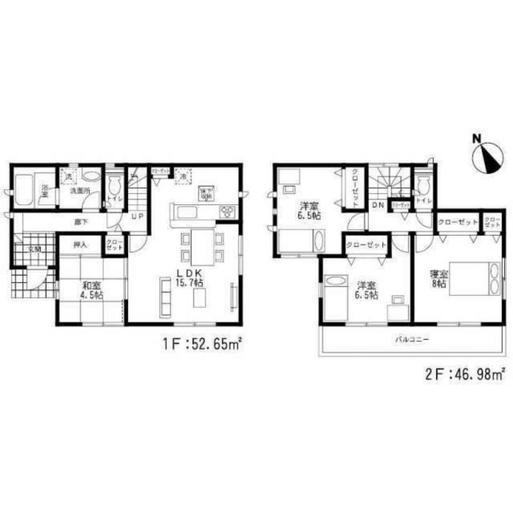 Дом с 4 спальнями в Фукуока, Япония № 6343