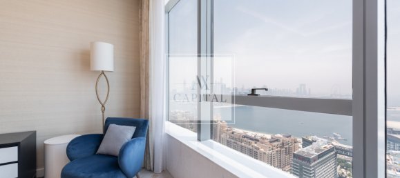 1 bedroom Apartment in Palm Jumeirah, UAE No. 51782 7