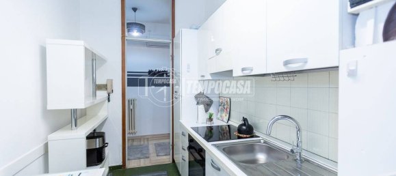1 chambre Appartement à Caravaggio, Italy No. 88774 17