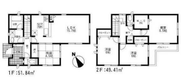 4 Schlafzimmer Haus in Fukuoka, Japan, Nr. 6179 2