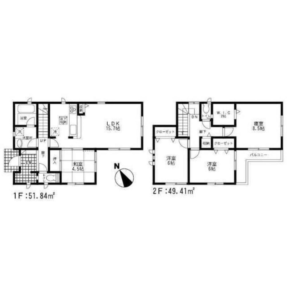 4 Schlafzimmer Haus in Fukuoka, Japan, Nr. 6179