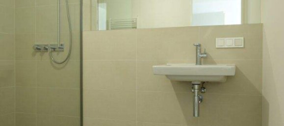 2غرفة شقة في Vienna, Austria رقم 204744 12