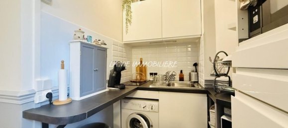 Квартира с 1 спальней в Париж, Франция № 325248 6