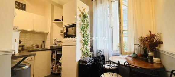 Квартира с 1 спальней в Париж, Франция № 325248 5