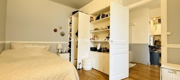 Квартира с 1 спальней в Париж, Франция № 325248 3