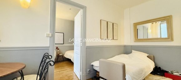 Квартира с 1 спальней в Париж, Франция № 325248 2