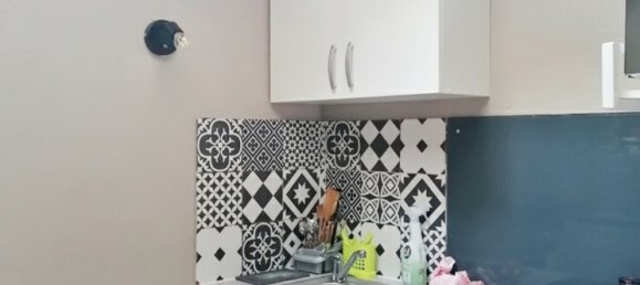 Квартира с 1 спальней в Вьерзон, Франция № 236038 7