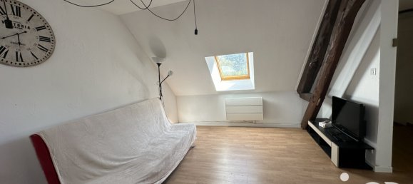 Квартира с 1 спальней в Вьерзон, Франция № 236038 2