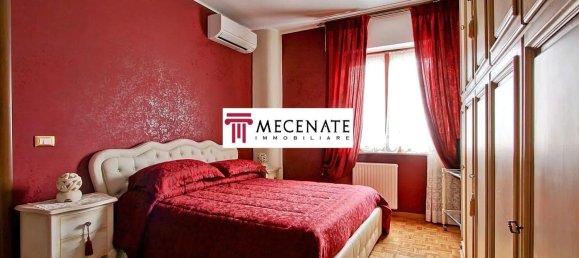 Квартира с 2 комнатами в Рим, Италия № 2430 5