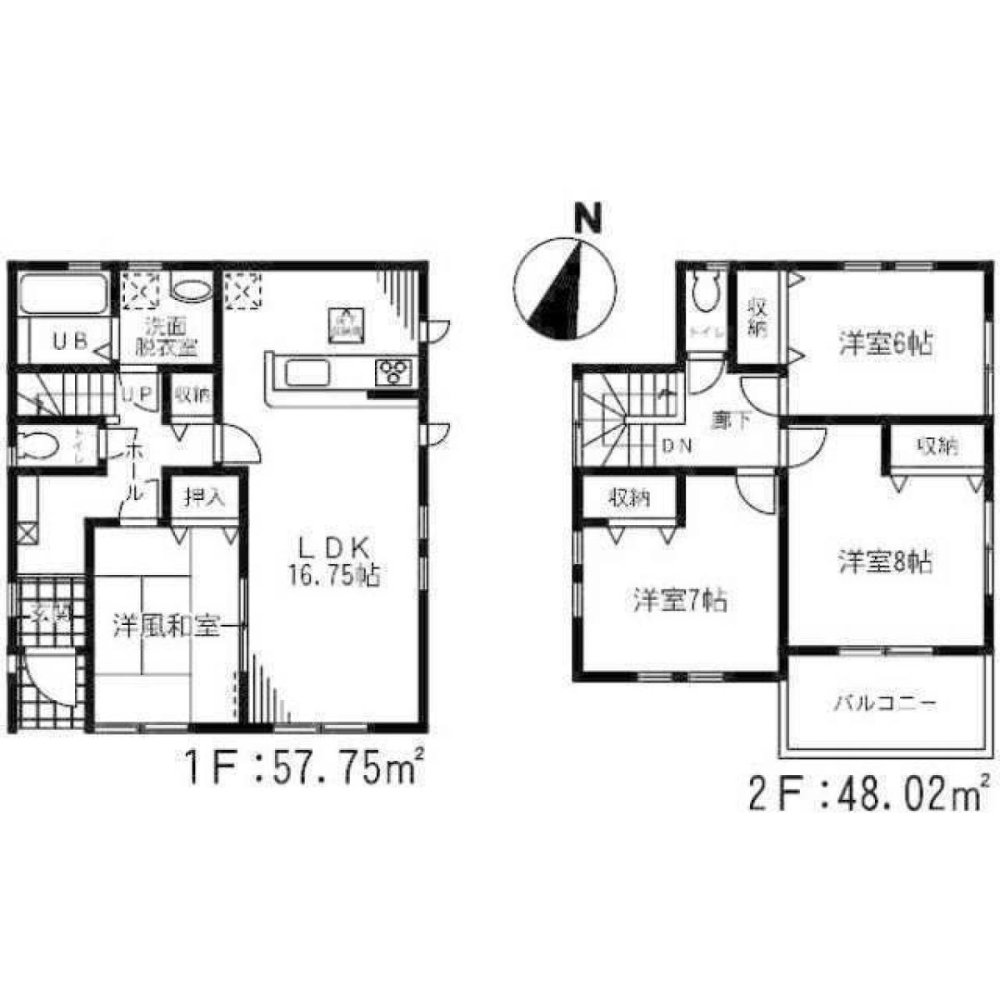 Casa de 4 dormitorios en Chiba, Japan No. 5884