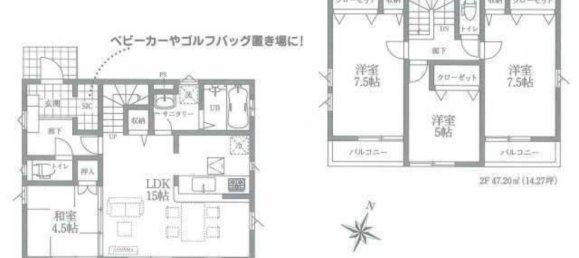 Casa de 4 dormitorios en Saitama, Japan No. 5733 2