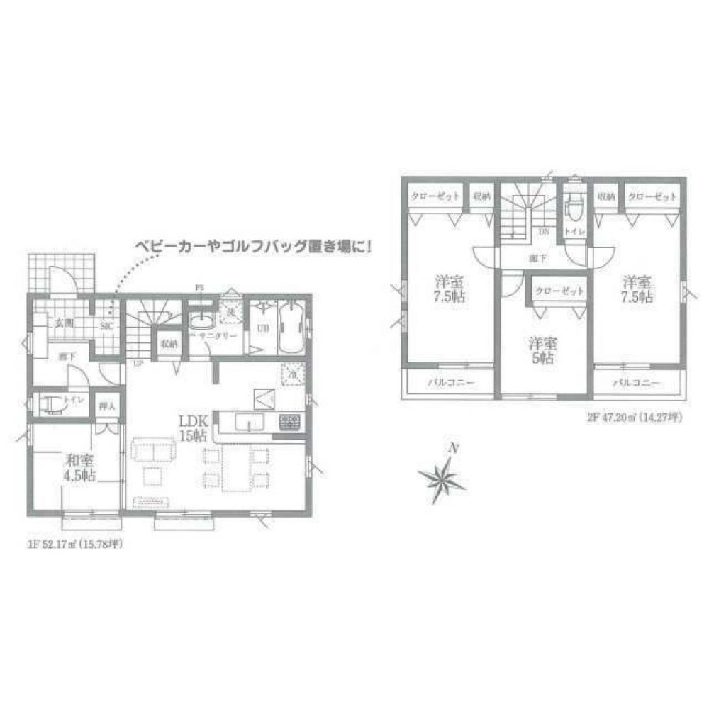 Casa de 4 dormitorios en Saitama, Japan No. 5733