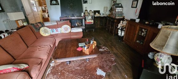 Таунхаус с 2 спальнями в От-Саон, Франция № 303789 7