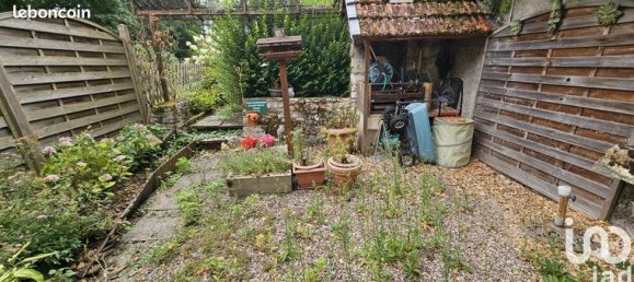 Таунхаус с 2 спальнями в От-Саон, Франция № 303789 9