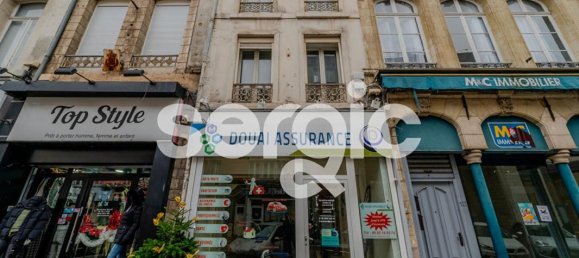  عقار تجاري في Douai, France 180متر مربع رقم 44854 3