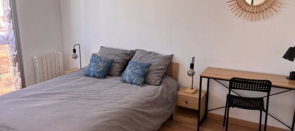 1 bedroom Apartment in Chartres, France No. 236690 4