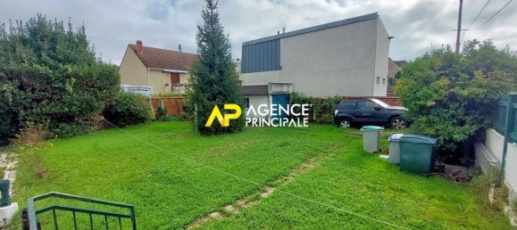 4 غرف نوم منزل في Bezons, France رقم 179830 27