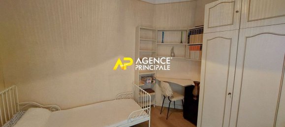 4 غرف نوم منزل في Bezons, France رقم 179830 21