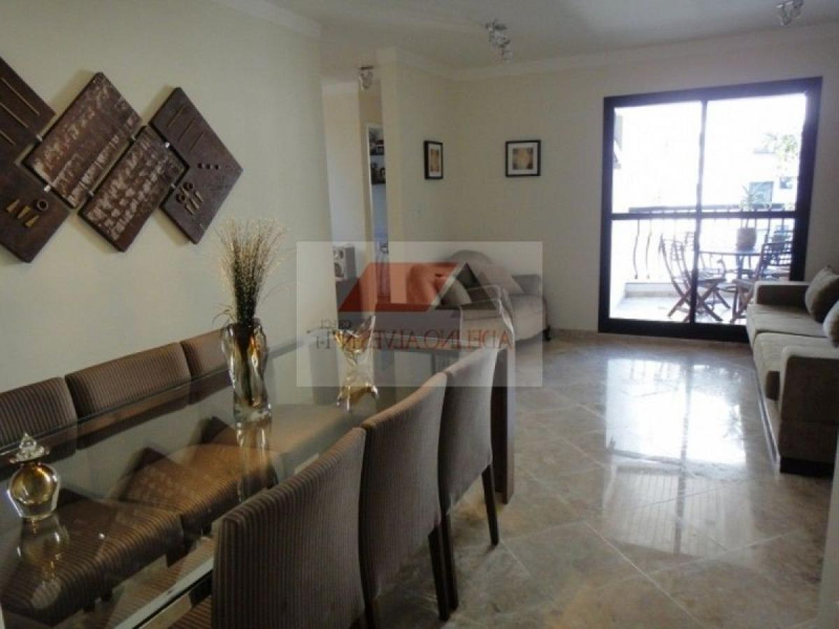 3 chambres Appartement à Sao Paulo, Brazil No. 584311