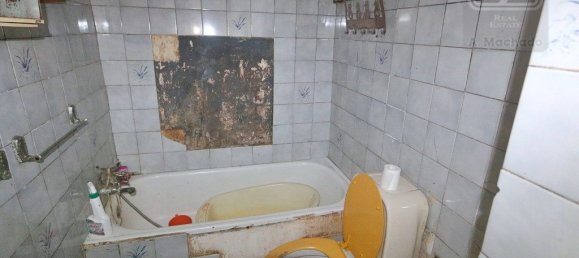 2 Schlafzimmer Haus in Ponta Delgada, Portugal, Nr. 331309 3