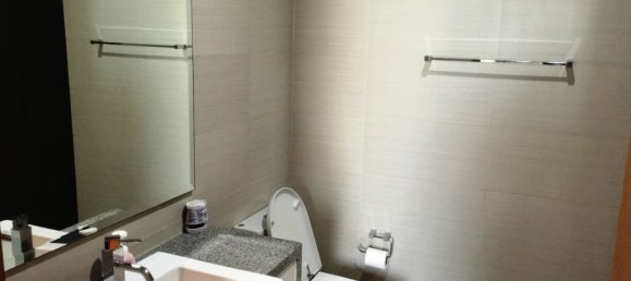 1 bedroom Condo in Bangkok, Thailand No. 7196 7