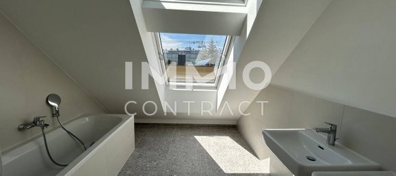 Квартира с 2 спальнями в Хитцинг, Австрия № 152090 9