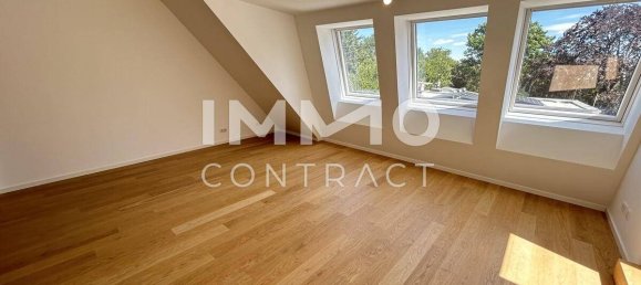 Квартира с 2 спальнями в Хитцинг, Австрия № 152090 3