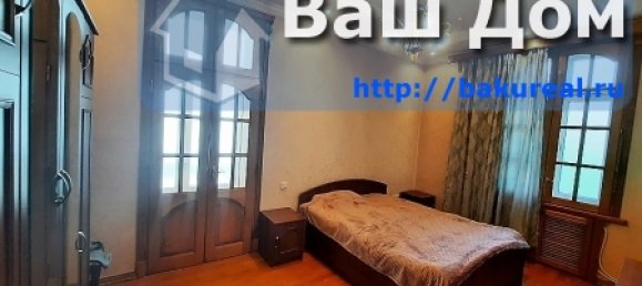 2 Schlafzimmer Wohnung in Nasimi, Azerbaijan, Nr. 318 7