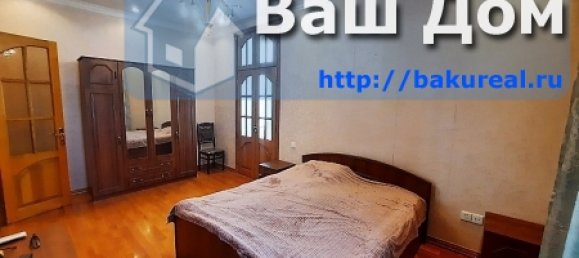 2 Schlafzimmer Wohnung in Nasimi, Azerbaijan, Nr. 318 8