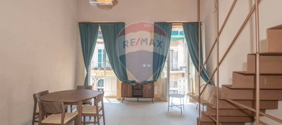 Casa T2 em Syracuse, Italy N.º 320343 4