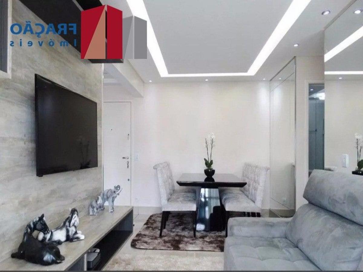 Apartamento de 2 dormitorios en Sao Paulo, Brazil No. 516303