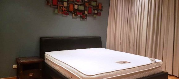 1 bedroom Condo in Bangkok, Thailand No. 6684 6