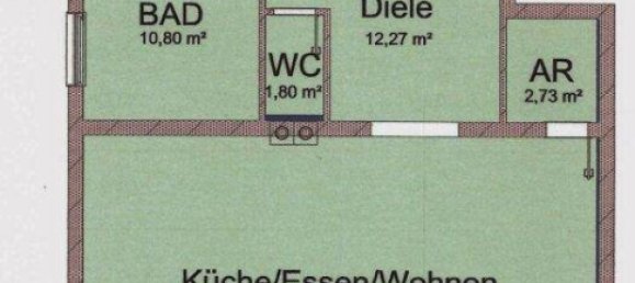 Квартира с 3 комнатами в Бад Геринг, Австрия № 220722 12