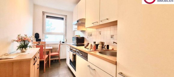 Квартира с 2 комнатами в Фафоритен, Австрия № 161430 4