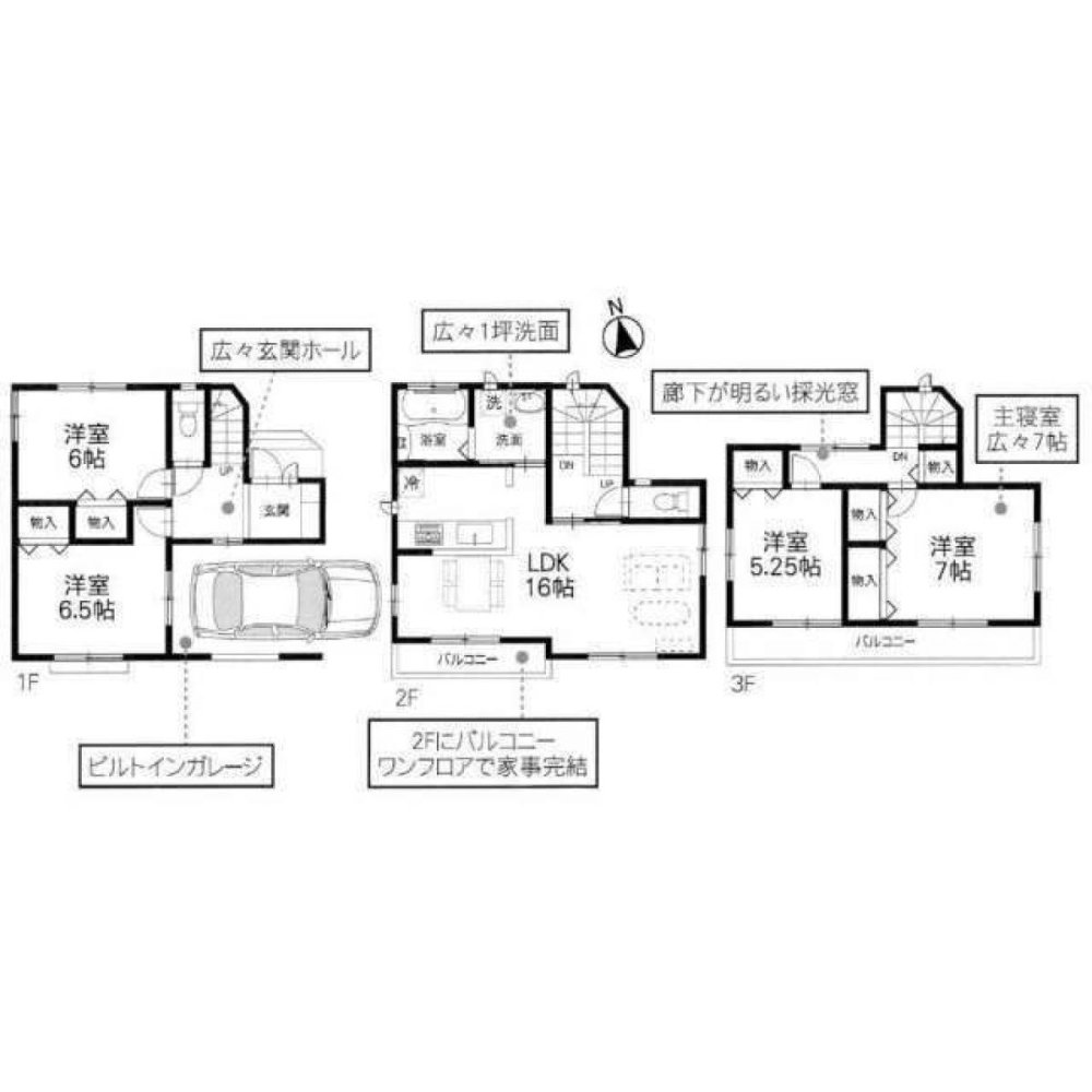 Casa T4 em Saitama, Japan N.º 3138