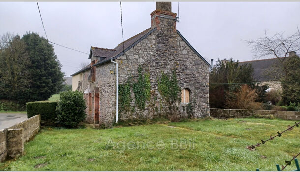 Дом с 2 спальнями в Плевен, Франция № 196502