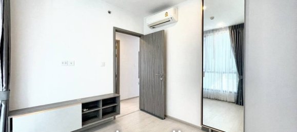 Кондоминиум  с 2 спальнями в Бангкок, Таиланд № 20449 2