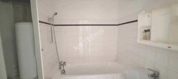 Студия в Понтуаз, Франция № 345886 7