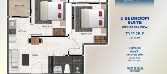 2 bedrooms Apartment in Pattaya, Thailand No. 20217 11