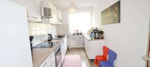 Квартира с 3 комнатами в Дуйсбург, Германия № 353778 5