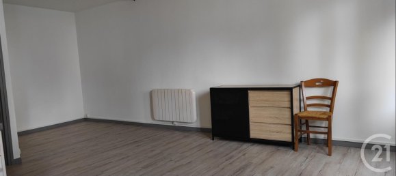 Студия в Шалон-ан-Шампань, Франция № 89888 11