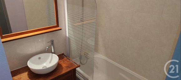 Студия в Шалон-ан-Шампань, Франция № 89888 5