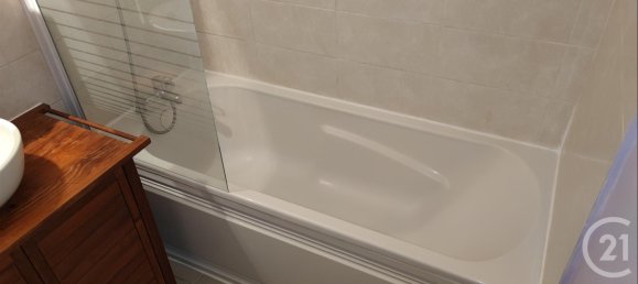 Студия в Шалон-ан-Шампань, Франция № 89888 7