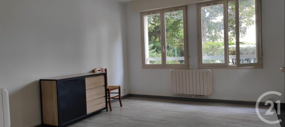 Студия в Шалон-ан-Шампань, Франция № 89888 9